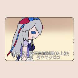 88976 B