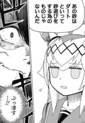 40474 B