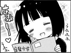 45844 B