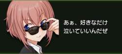 234987 B