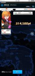 249506 B