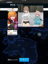 178087 B