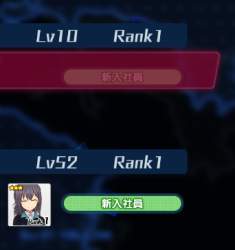 80577 B
