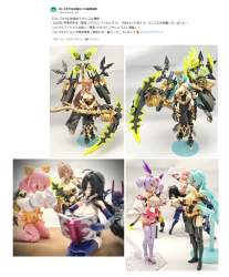 1445223 B