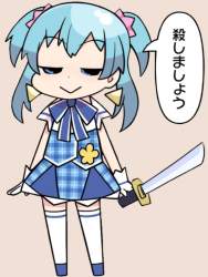 345342 B