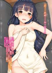 355422 B