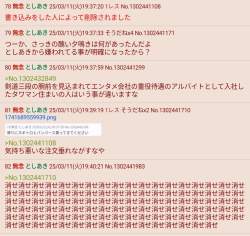 1022624 B