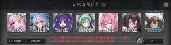 387907 B