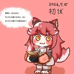 1150226 B