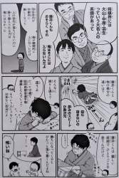 1257040 B