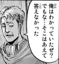 15014 B