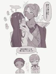 159080 B
