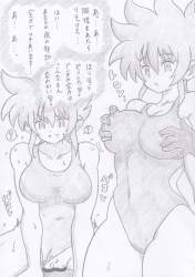 153711 B