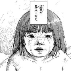 55985 B