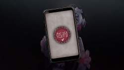 441860 B