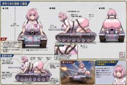 1843196 B
