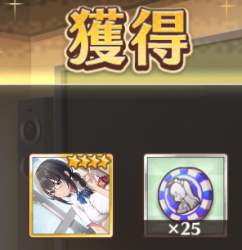 118591 B