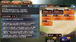 1484760 B