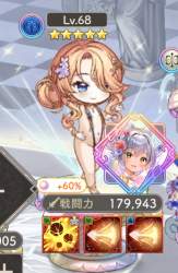 437473 B