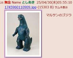 60983 B