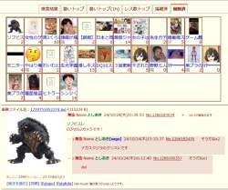 297669 B