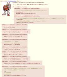 431916 B