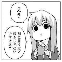 23477 B