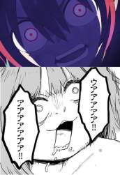 60713 B