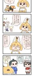 160762 B