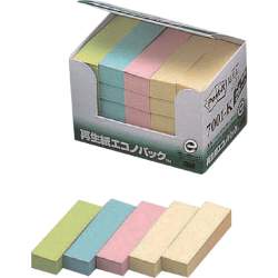 50750 B