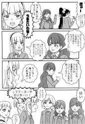307343 B