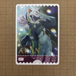 978194 B