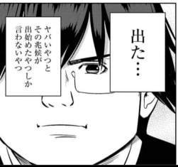 30571 B