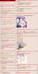 1492731 B