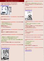 1060847 B