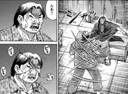 168805 B