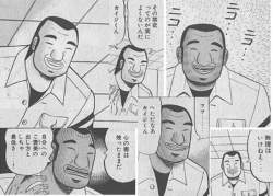 65664 B