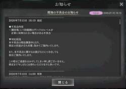 112966 B