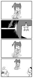 70889 B