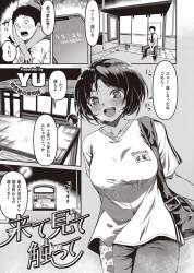 332564 B