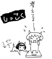 15839 B