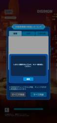 769095 B