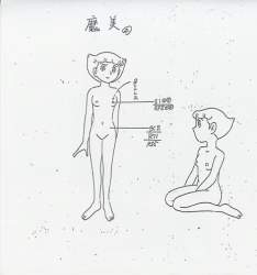 22541 B