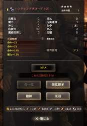 226727 B
