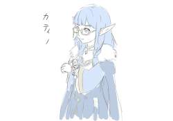 52653 B