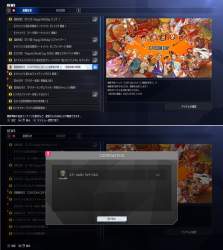 697347 B