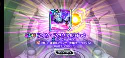 1097964 B