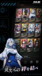 203802 B