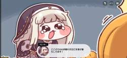 214438 B