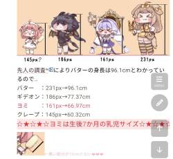 139576 B